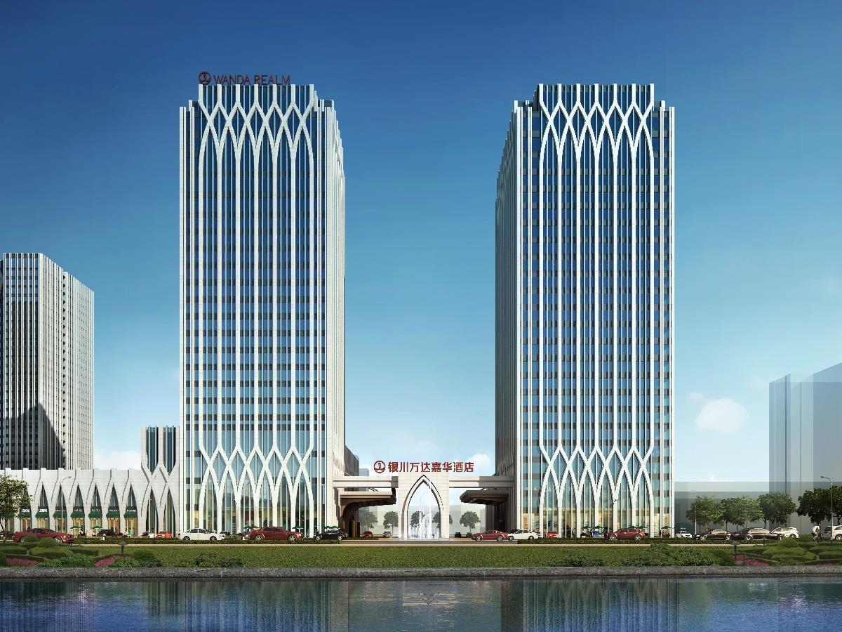 Отель Wanda Realm Иньчуань Экстерьер фото